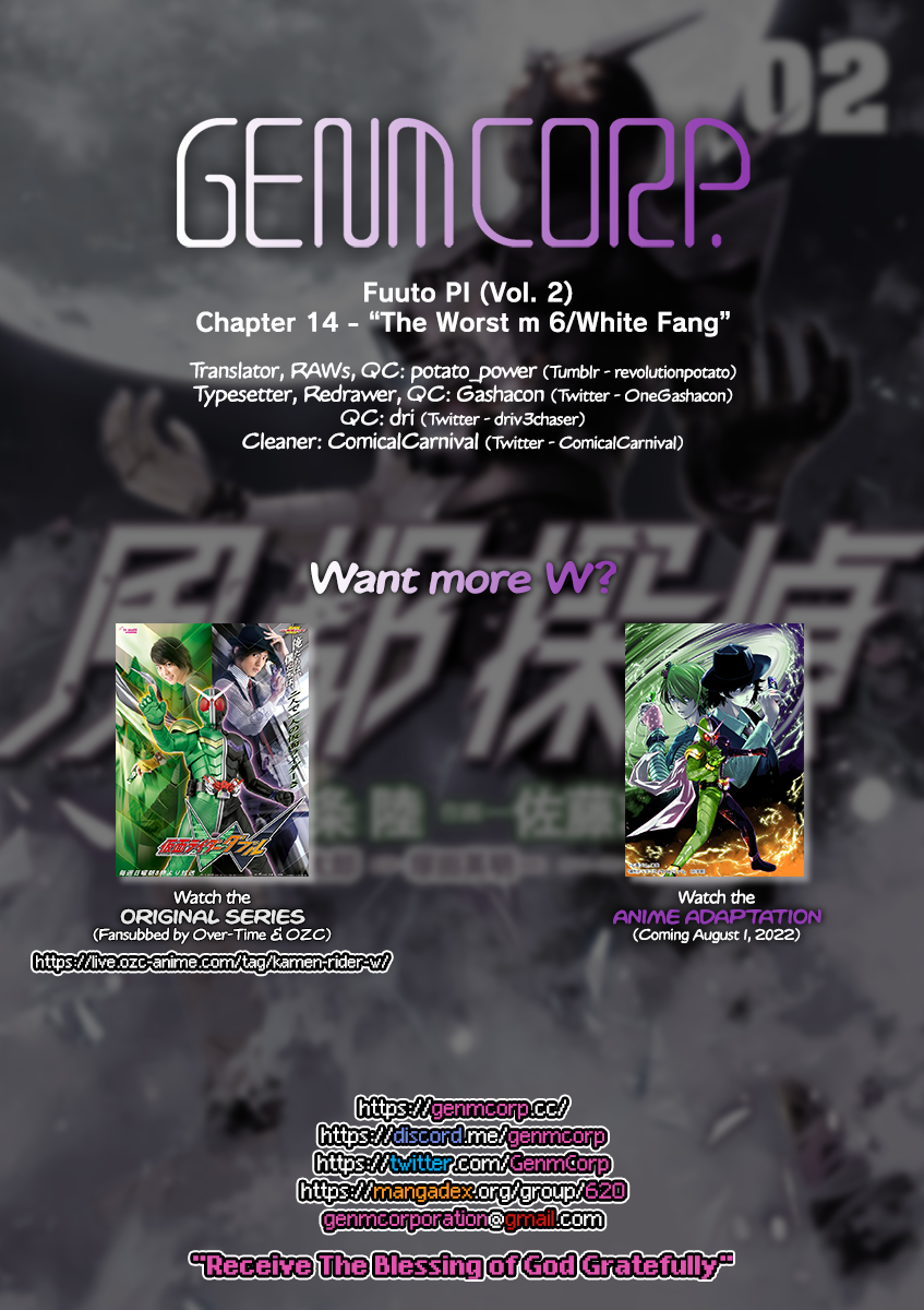 Read Fuuto Tantei EN Manga Online