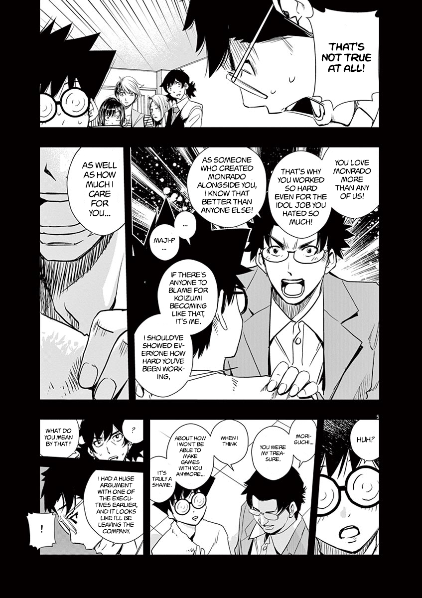 Read Fuuto Tantei EN Manga Online