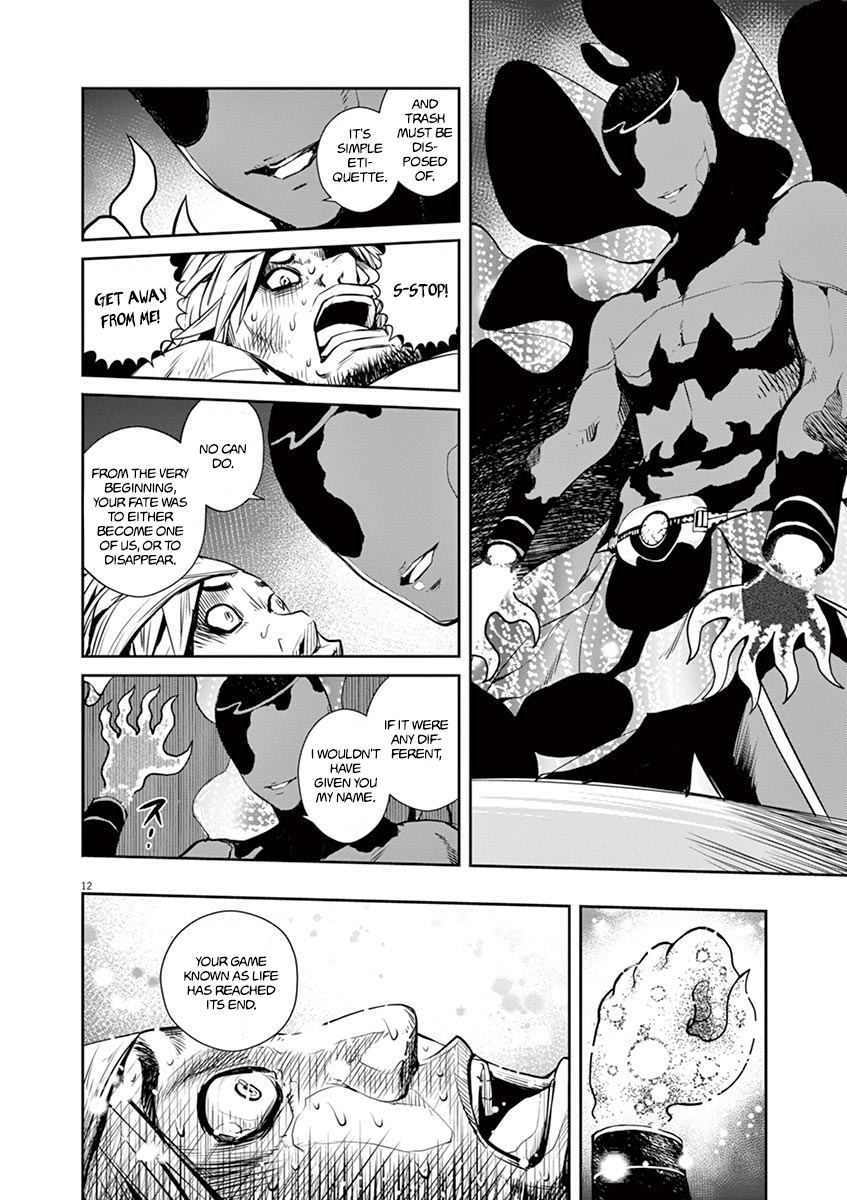 Read Fuuto Tantei EN Manga Online