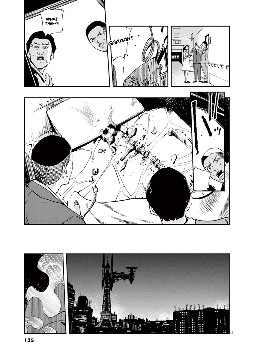 Read Fuuto Tantei EN Manga Online