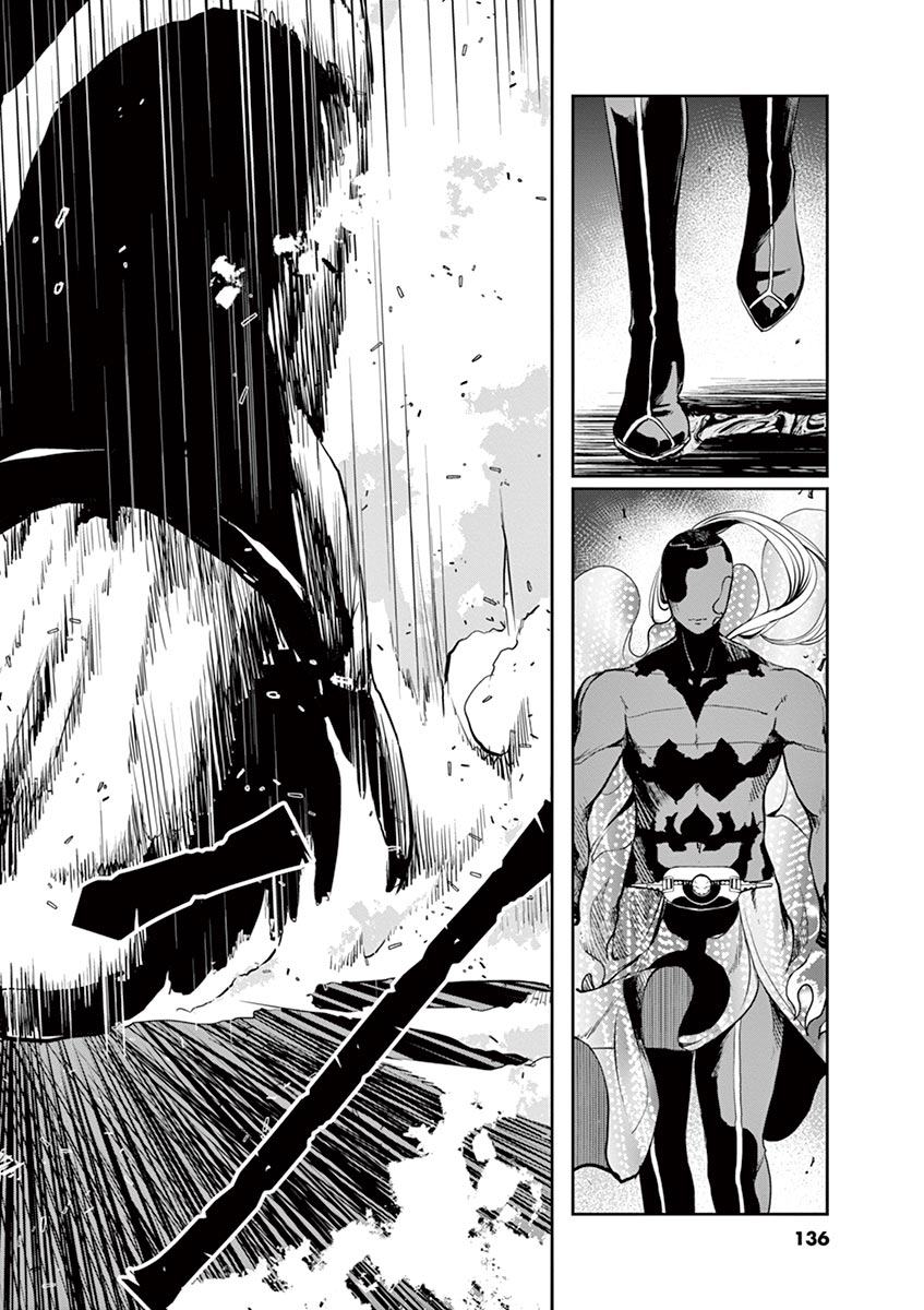 Read Fuuto Tantei EN Manga Online