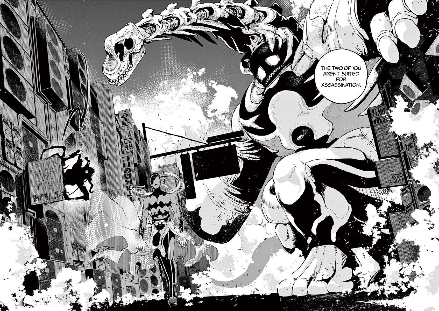 Read Fuuto Tantei EN Manga Online