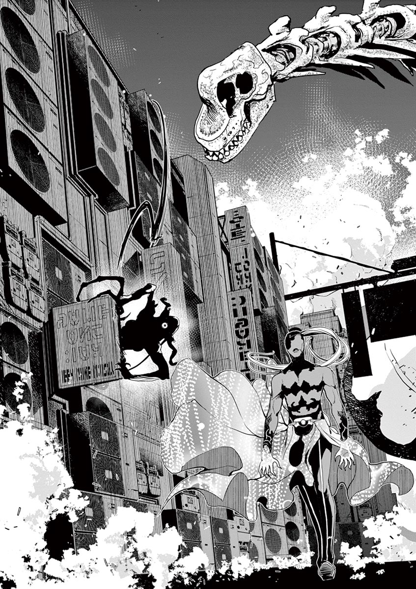 Read Fuuto Tantei EN Manga Online