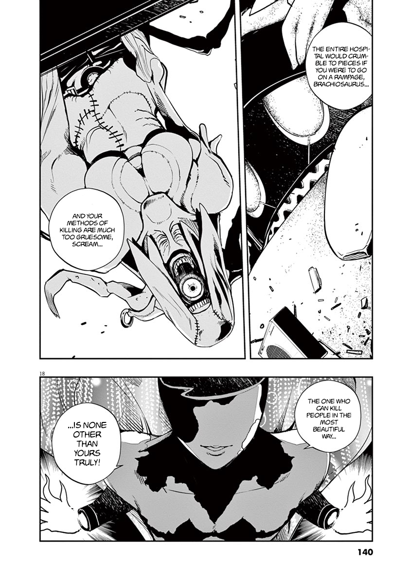 Read Fuuto Tantei EN Manga Online