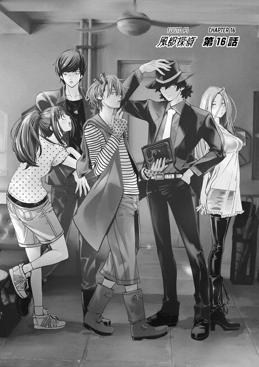 Read Fuuto Tantei EN Manga Online