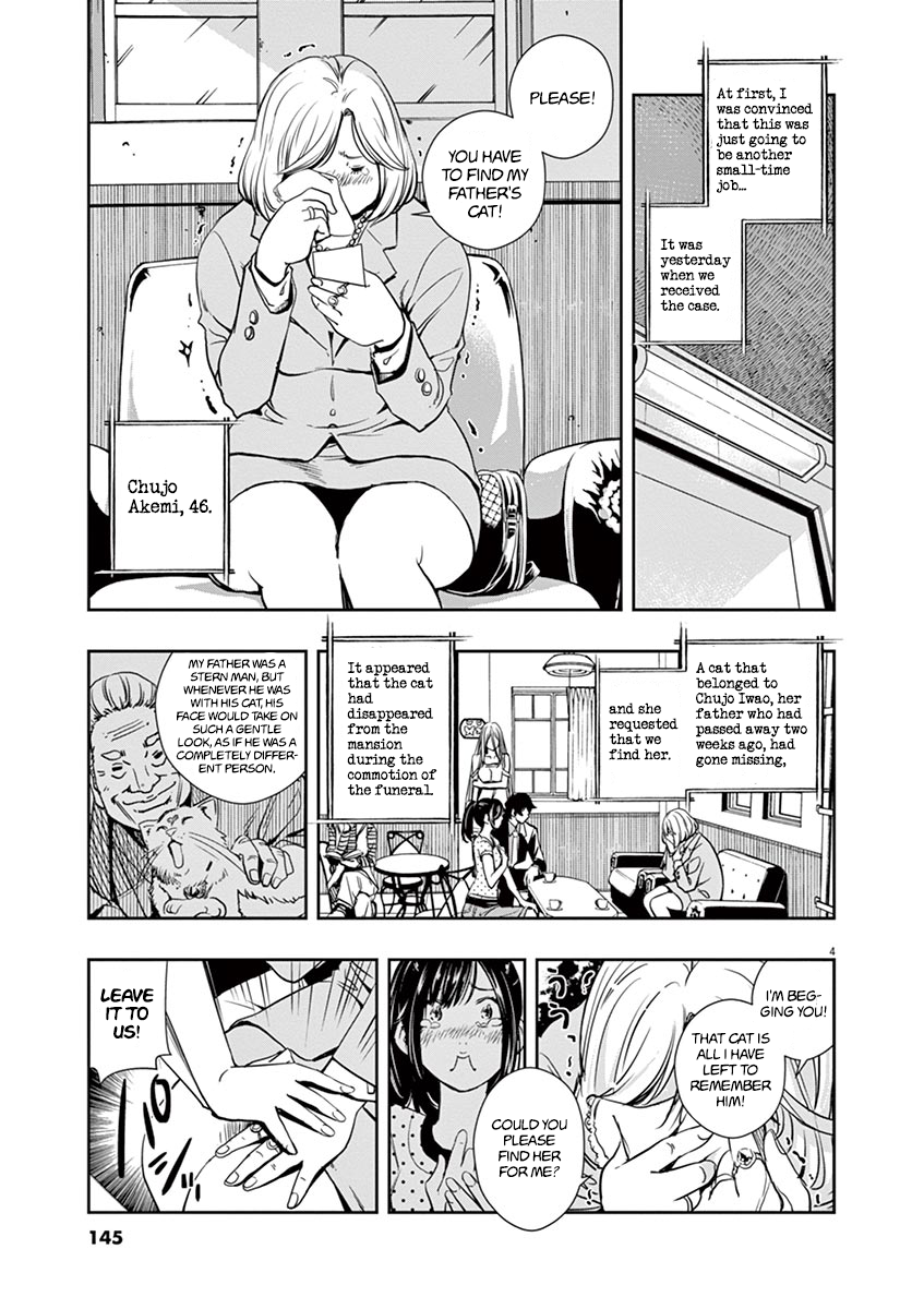 Read Fuuto Tantei EN Manga Online