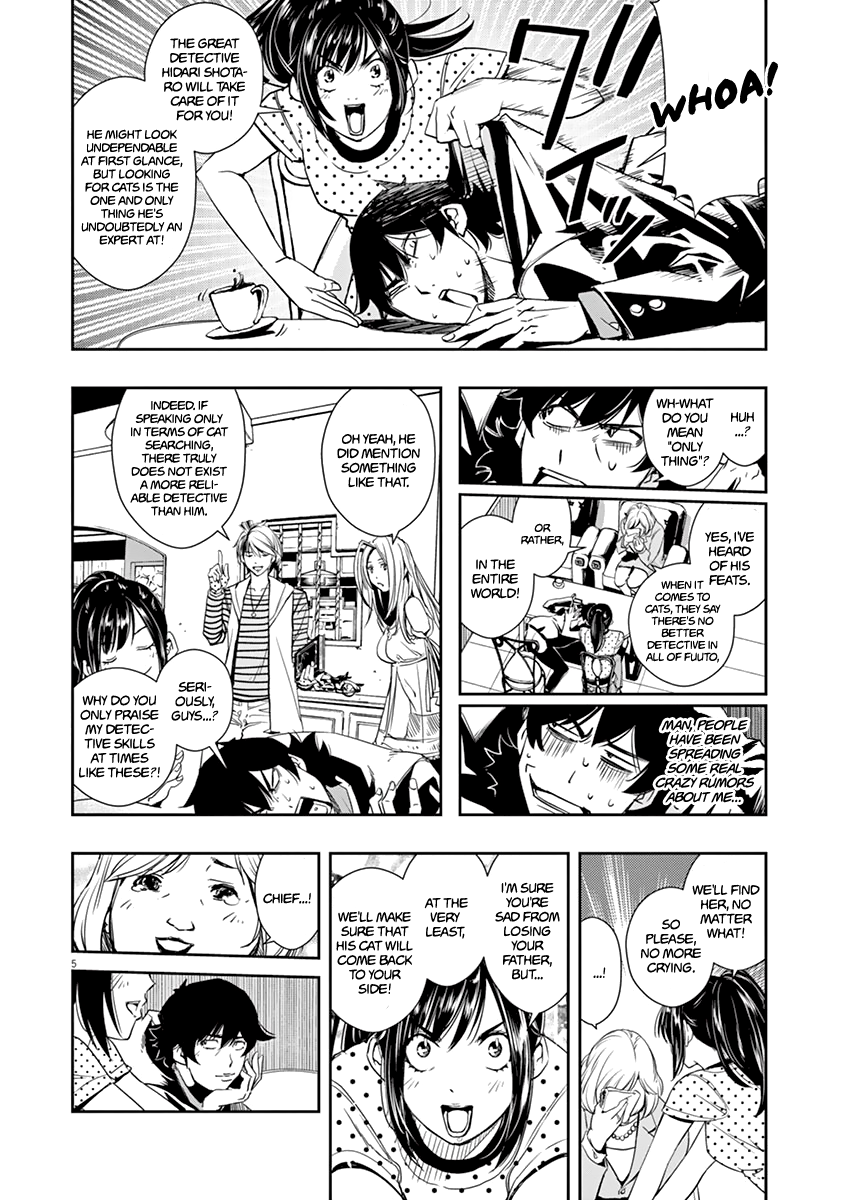 Read Fuuto Tantei EN Manga Online