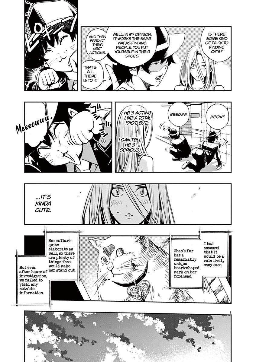 Read Fuuto Tantei EN Manga Online