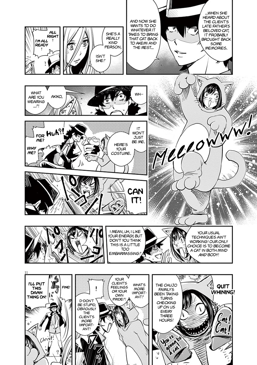 Read Fuuto Tantei EN Manga Online