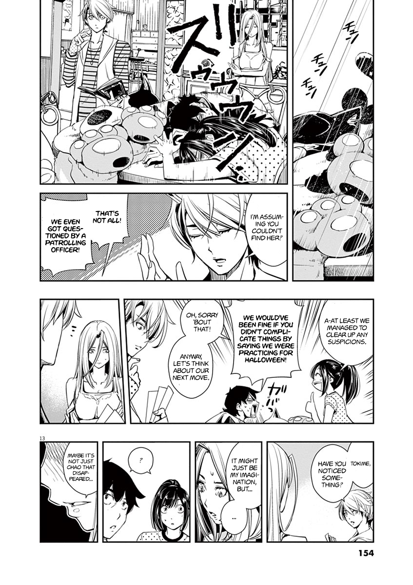 Read Fuuto Tantei EN Manga Online