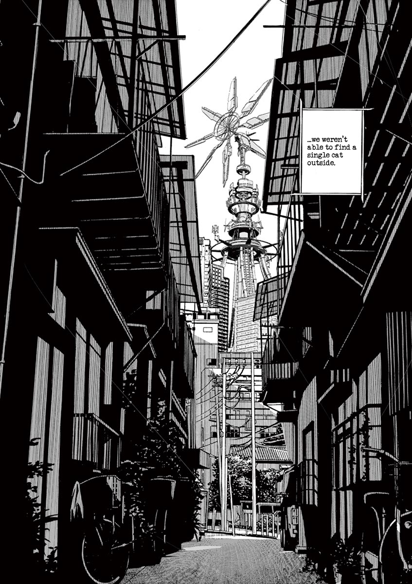 Read Fuuto Tantei EN Manga Online