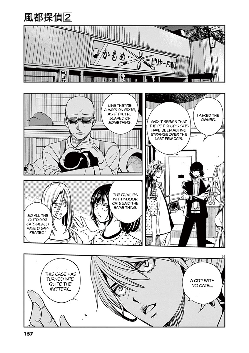 Read Fuuto Tantei EN Manga Online