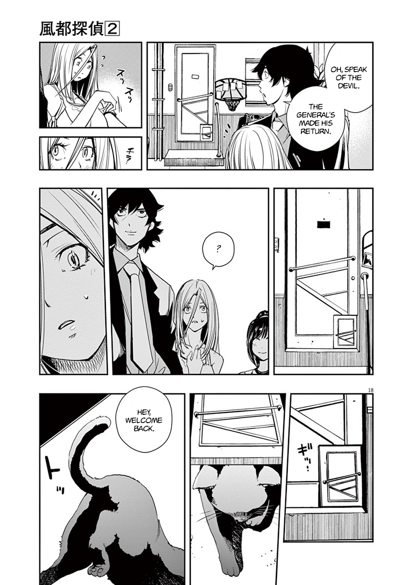 Read Fuuto Tantei EN Manga Online