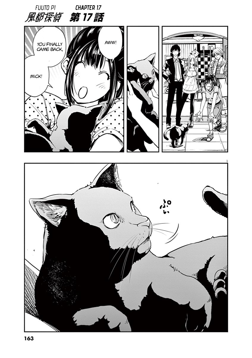 Read Fuuto Tantei EN Manga Online