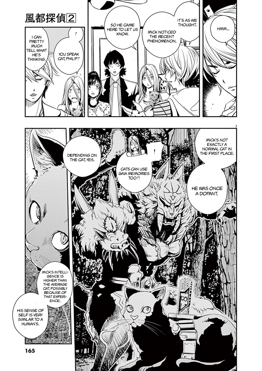 Read Fuuto Tantei EN Manga Online