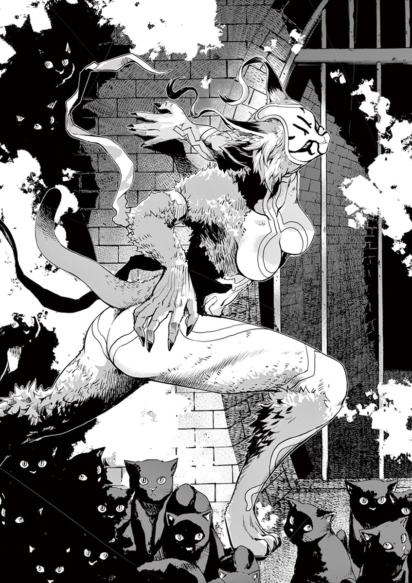 Read Fuuto Tantei EN Manga Online