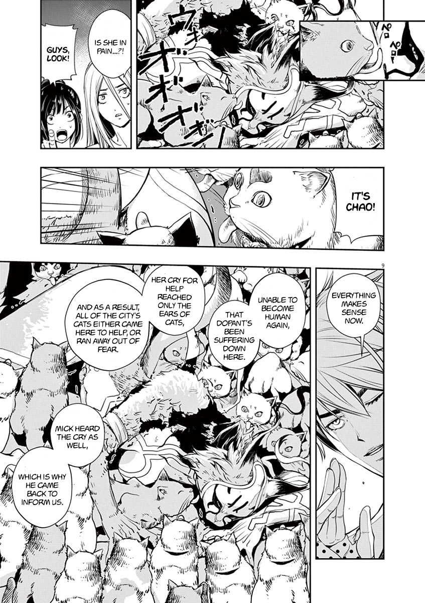 Read Fuuto Tantei EN Manga Online