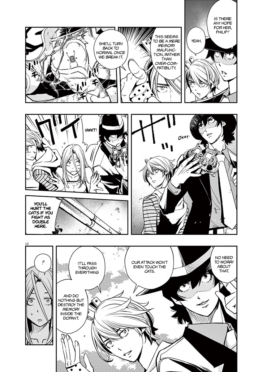 Read Fuuto Tantei EN Manga Online