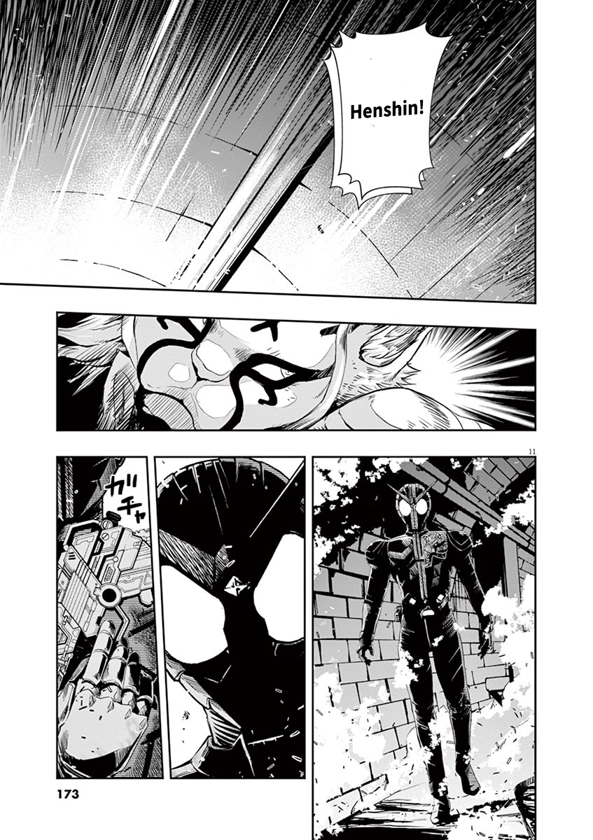 Read Fuuto Tantei EN Manga Online