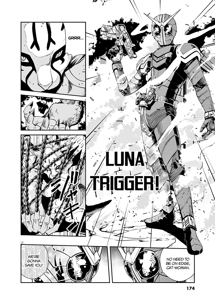 Read Fuuto Tantei EN Manga Online