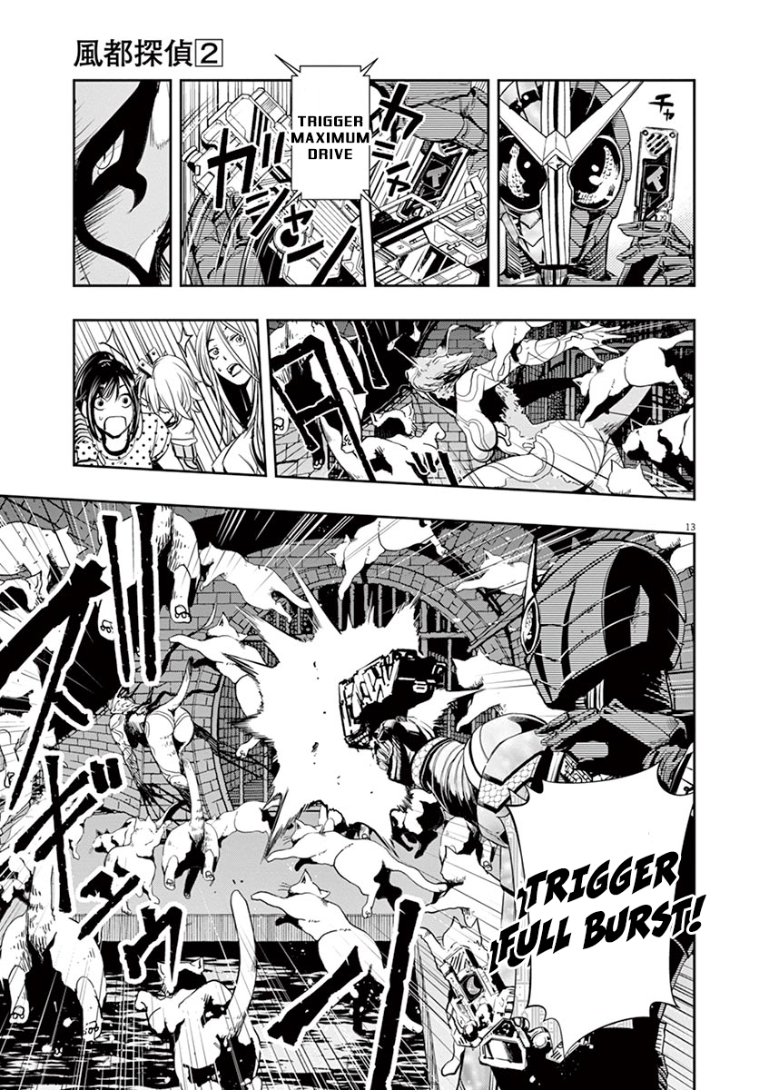 Read Fuuto Tantei EN Manga Online