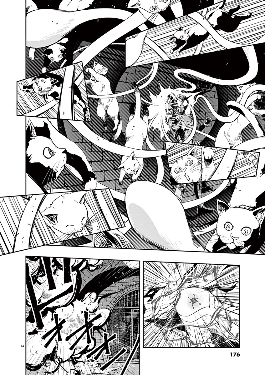 Read Fuuto Tantei EN Manga Online