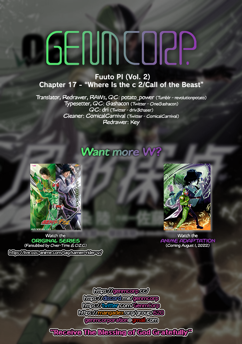 Read Fuuto Tantei EN Manga Online