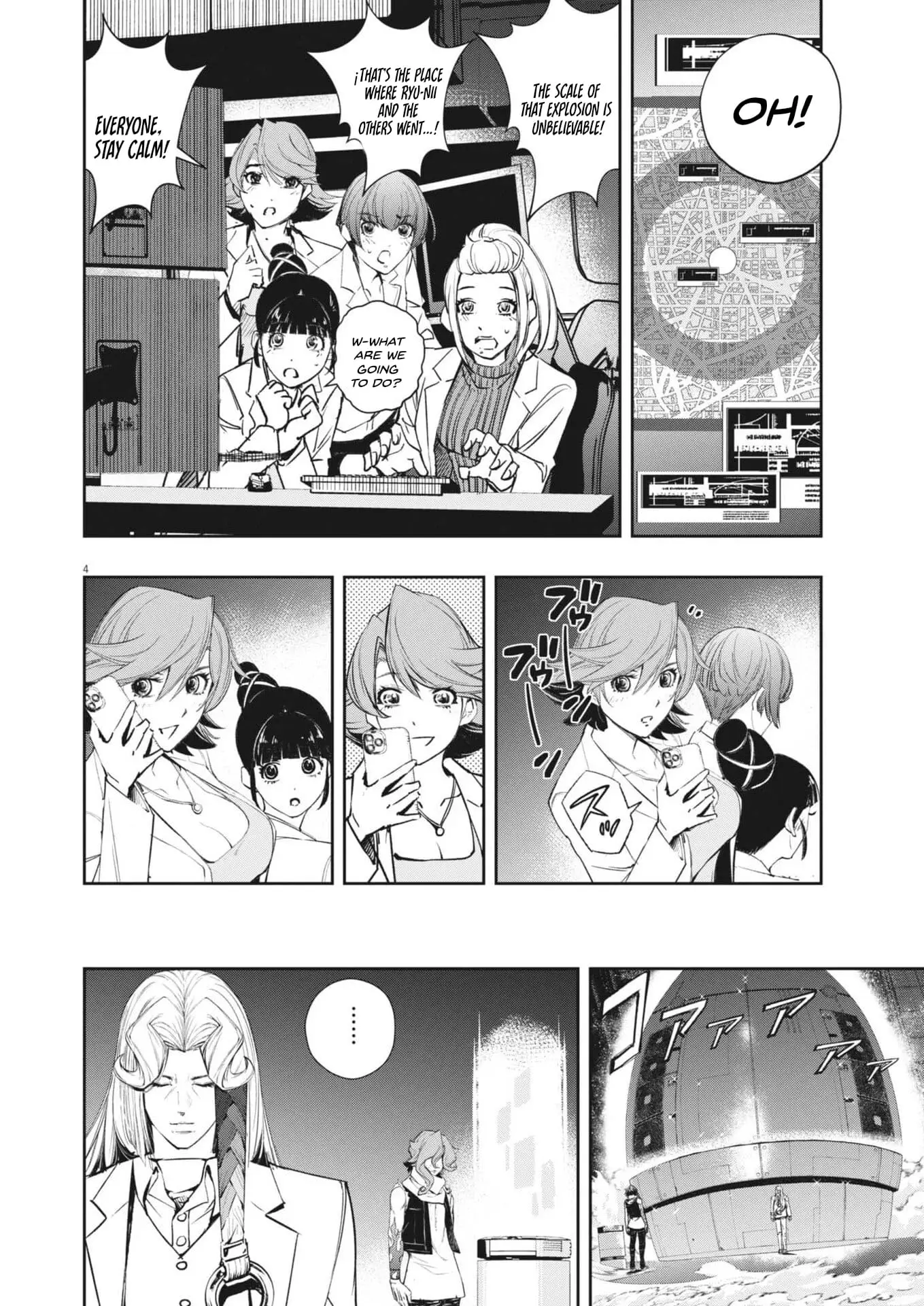 Read Fuuto Tantei EN Manga Online