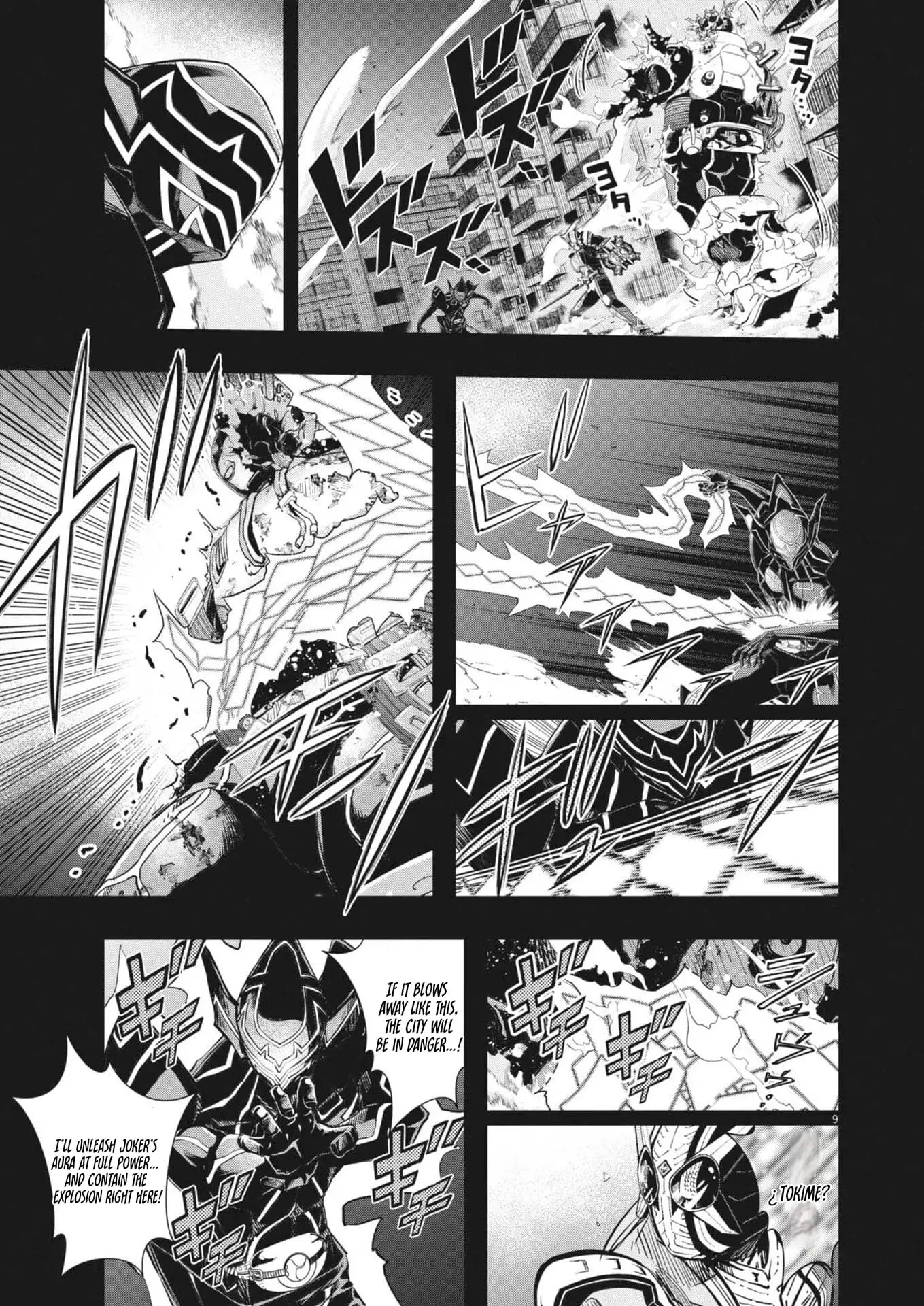 Read Fuuto Tantei EN Manga Online