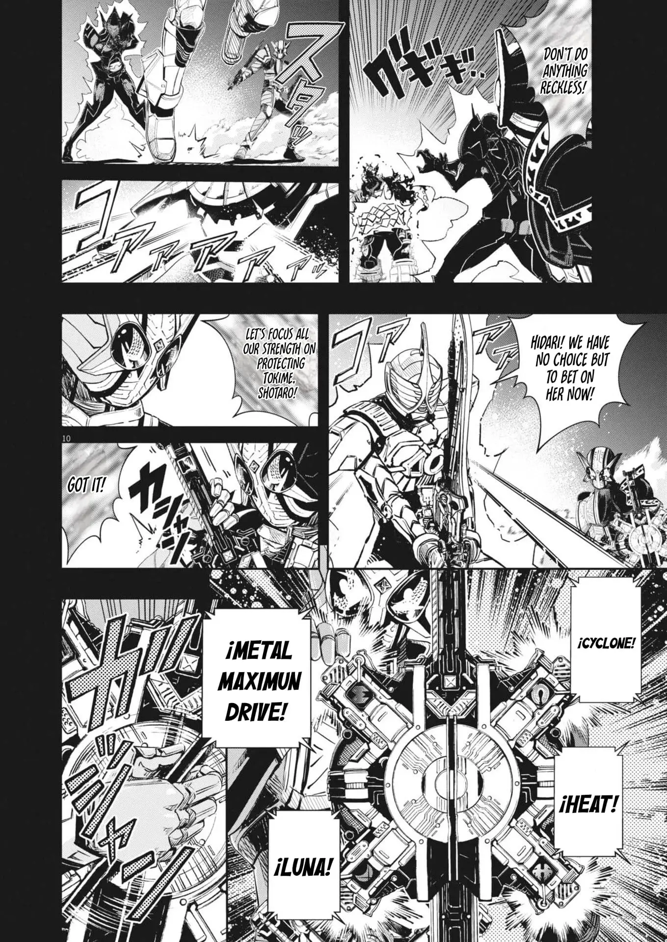 Read Fuuto Tantei EN Manga Online