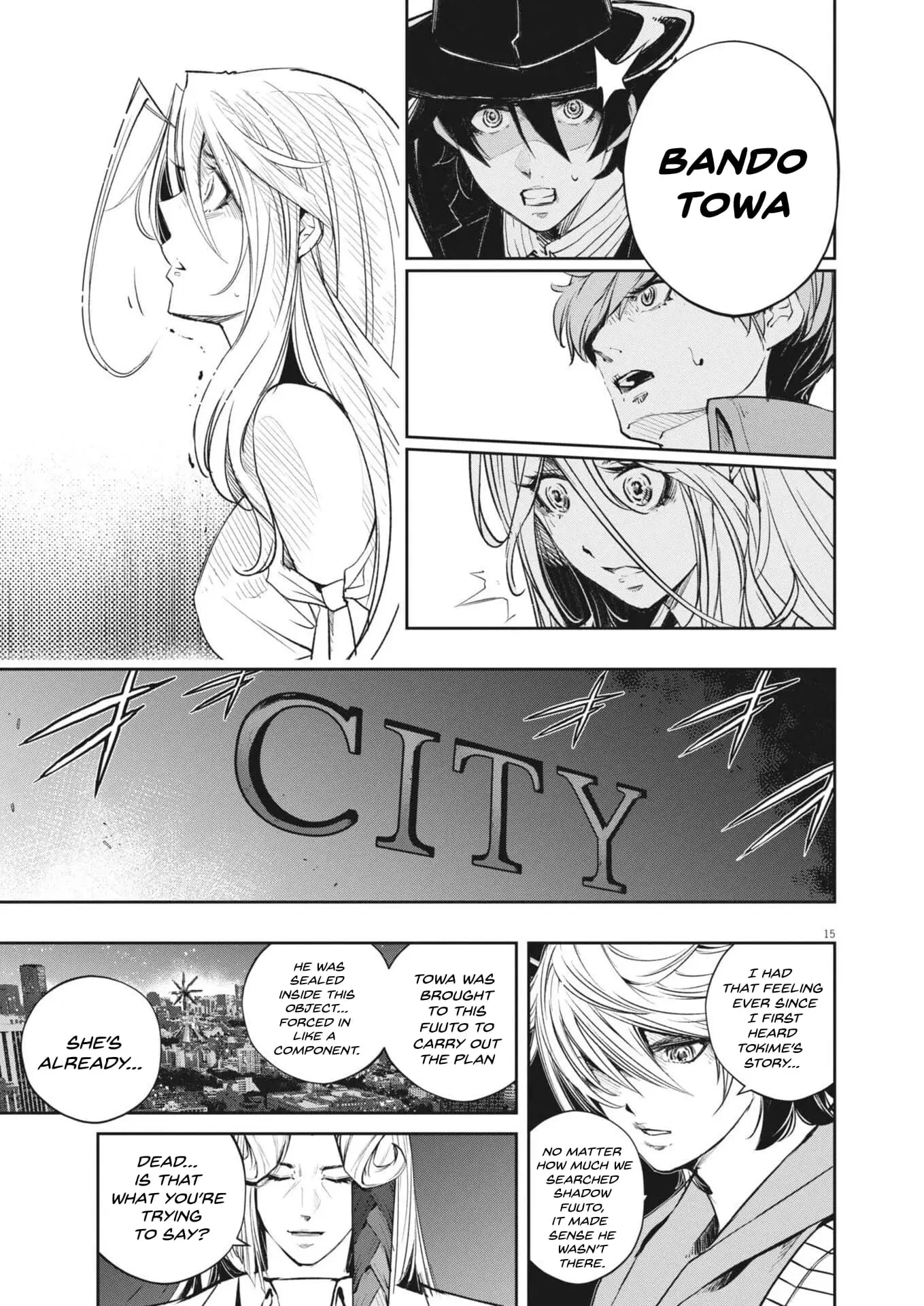 Read Fuuto Tantei EN Manga Online