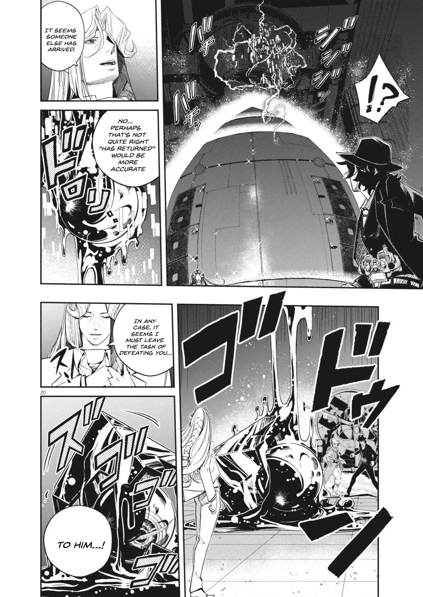 Read Fuuto Tantei EN Manga Online