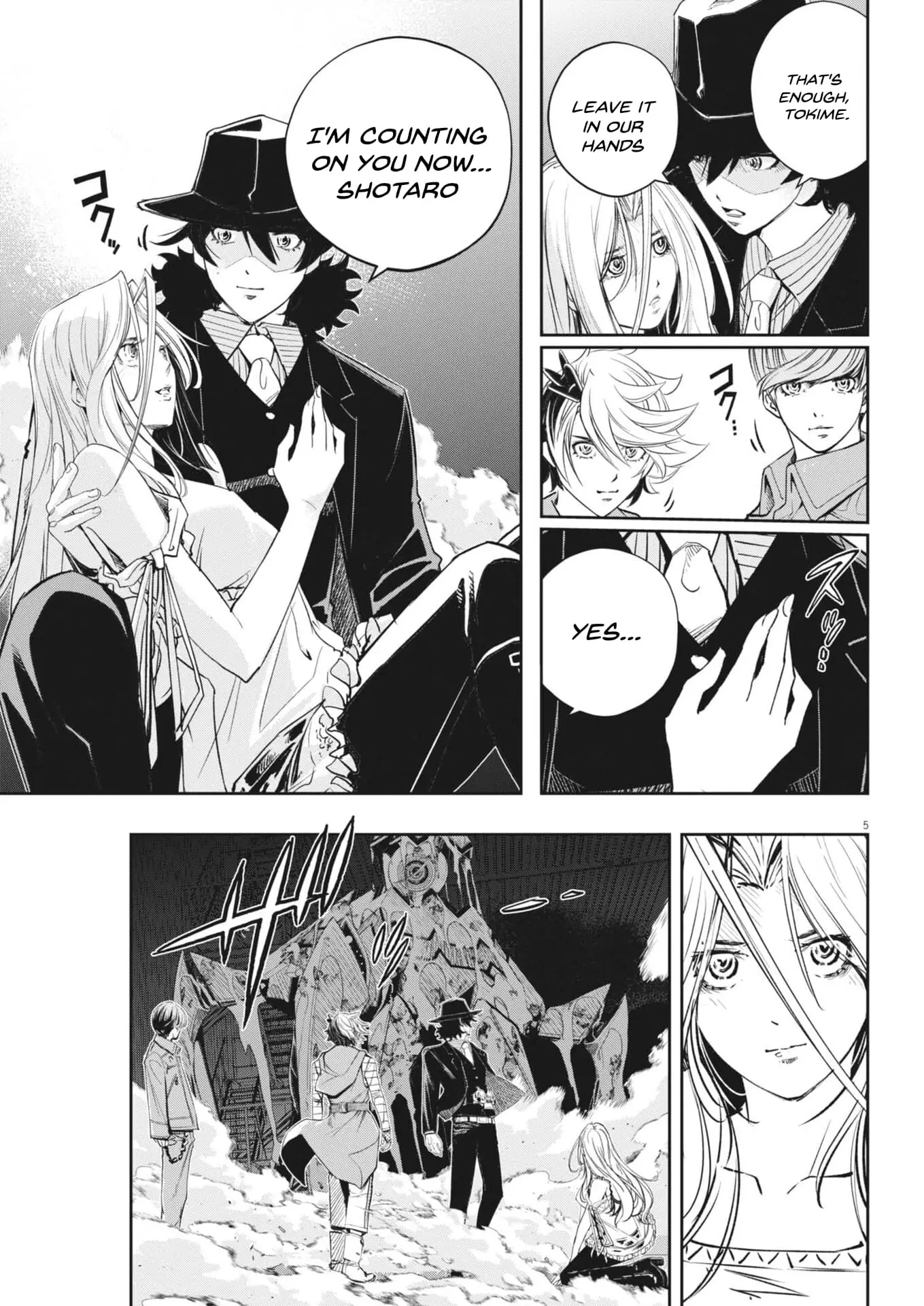 Read Fuuto Tantei EN Manga Online