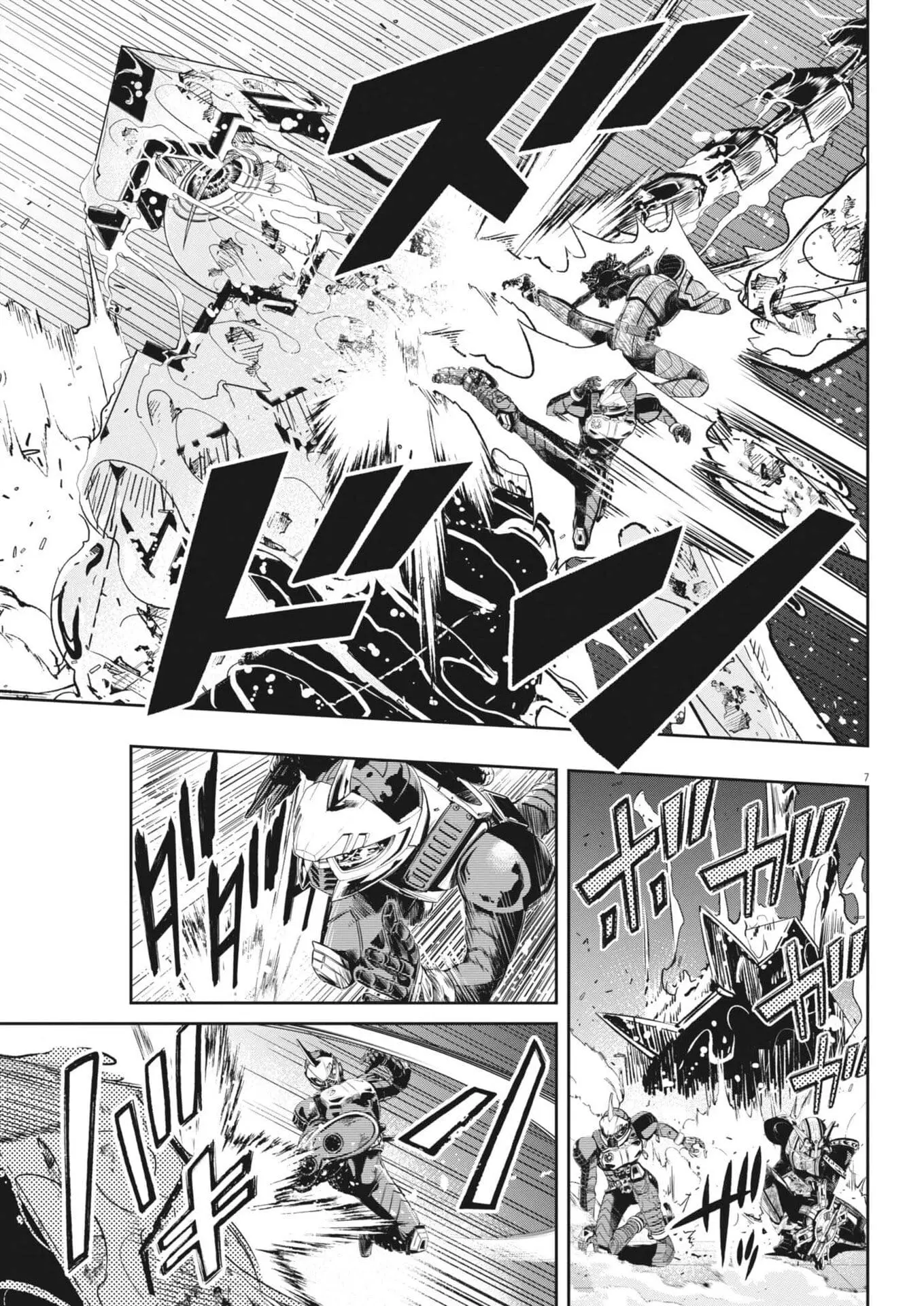 Read Fuuto Tantei EN Manga Online