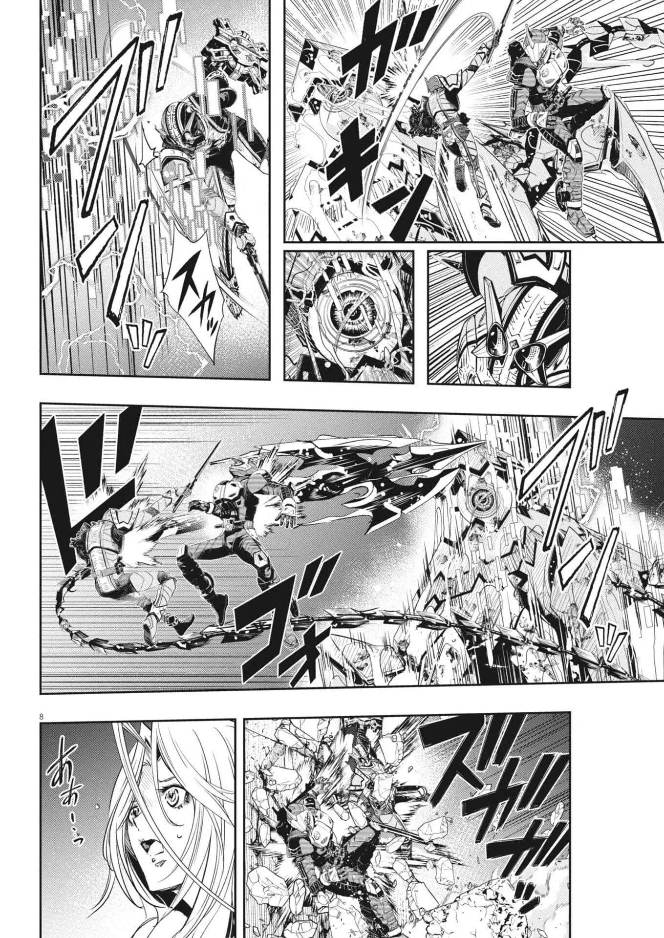 Read Fuuto Tantei EN Manga Online