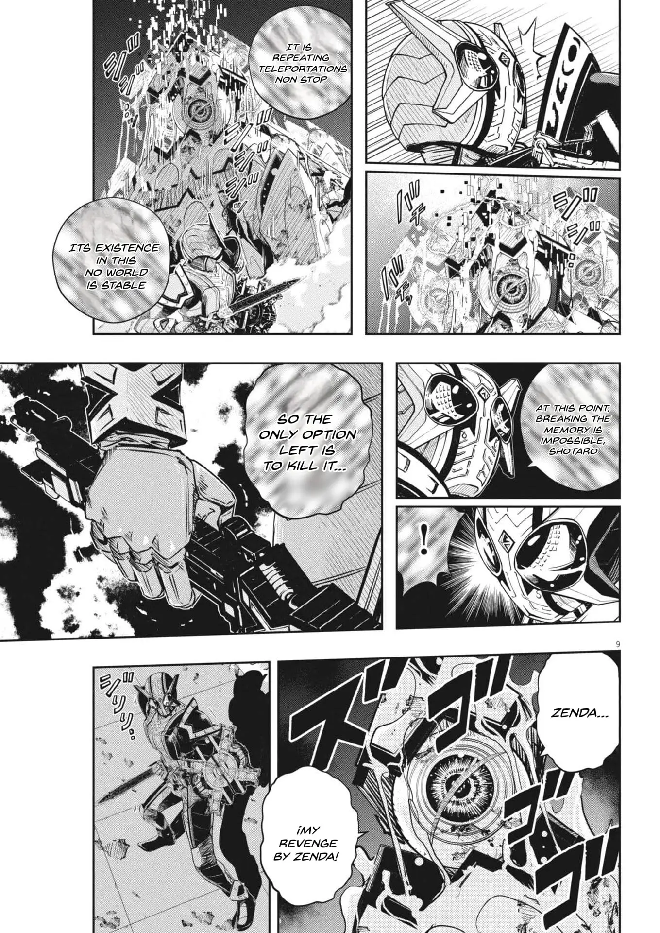 Read Fuuto Tantei EN Manga Online