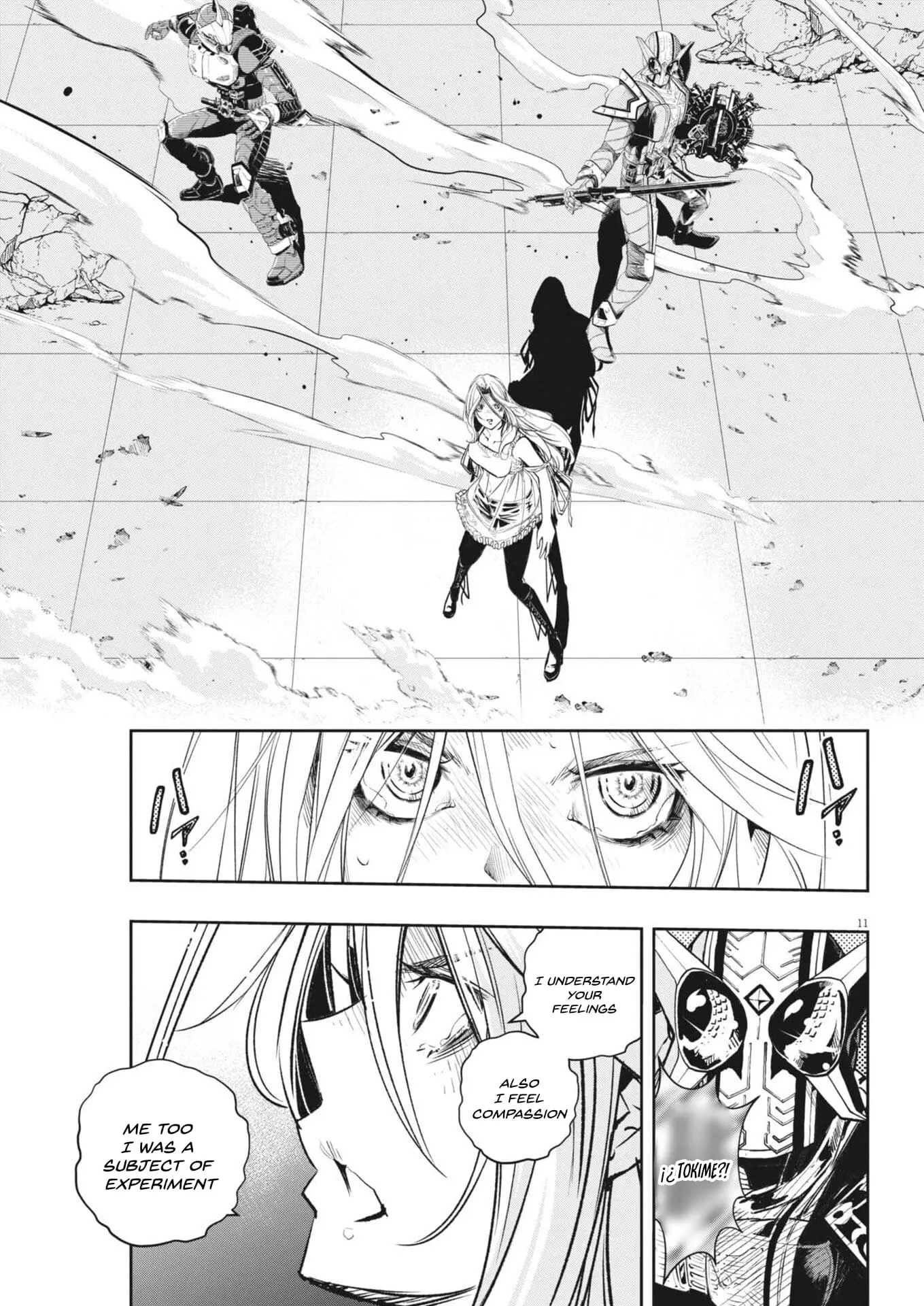 Read Fuuto Tantei EN Manga Online