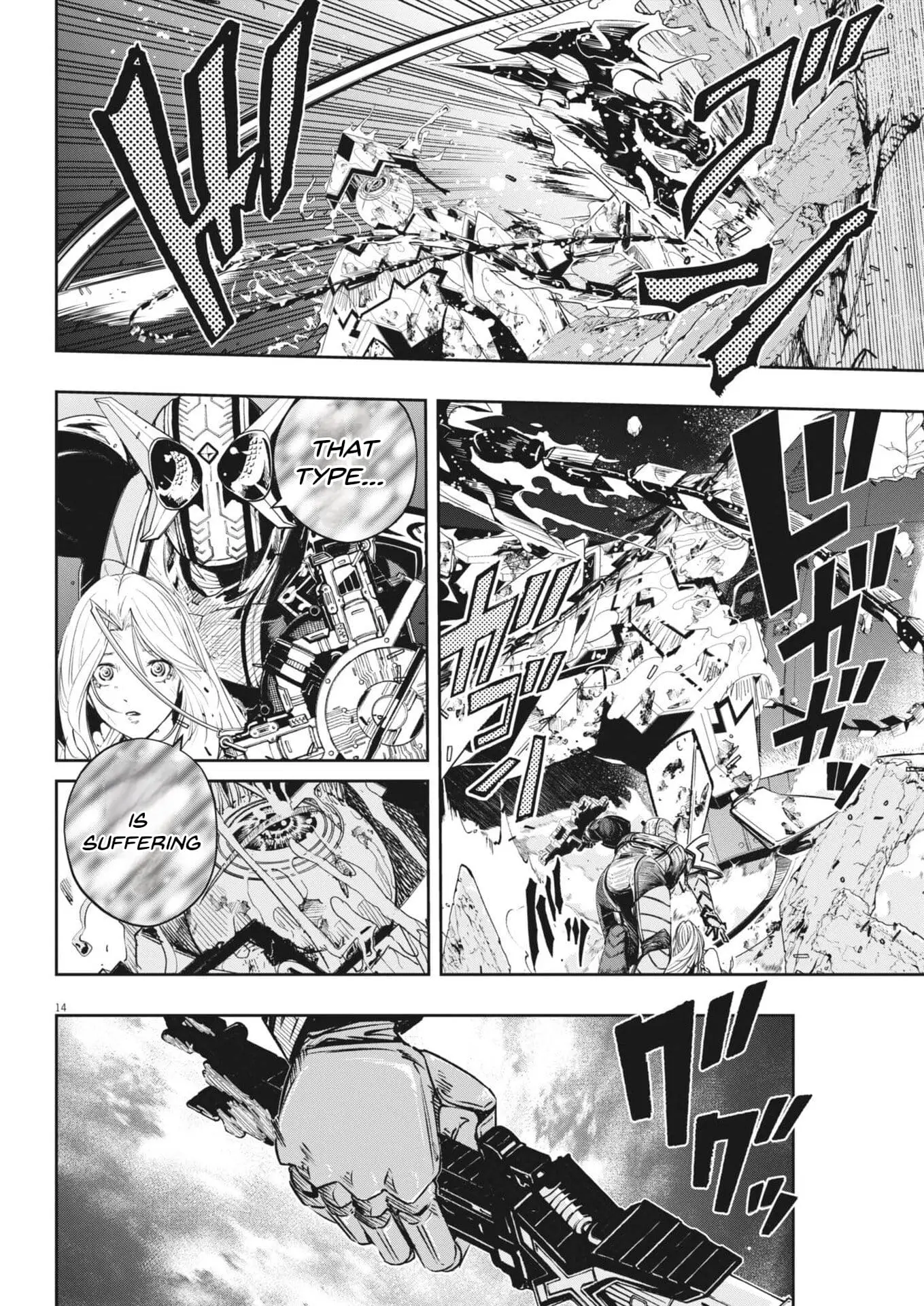 Read Fuuto Tantei EN Manga Online