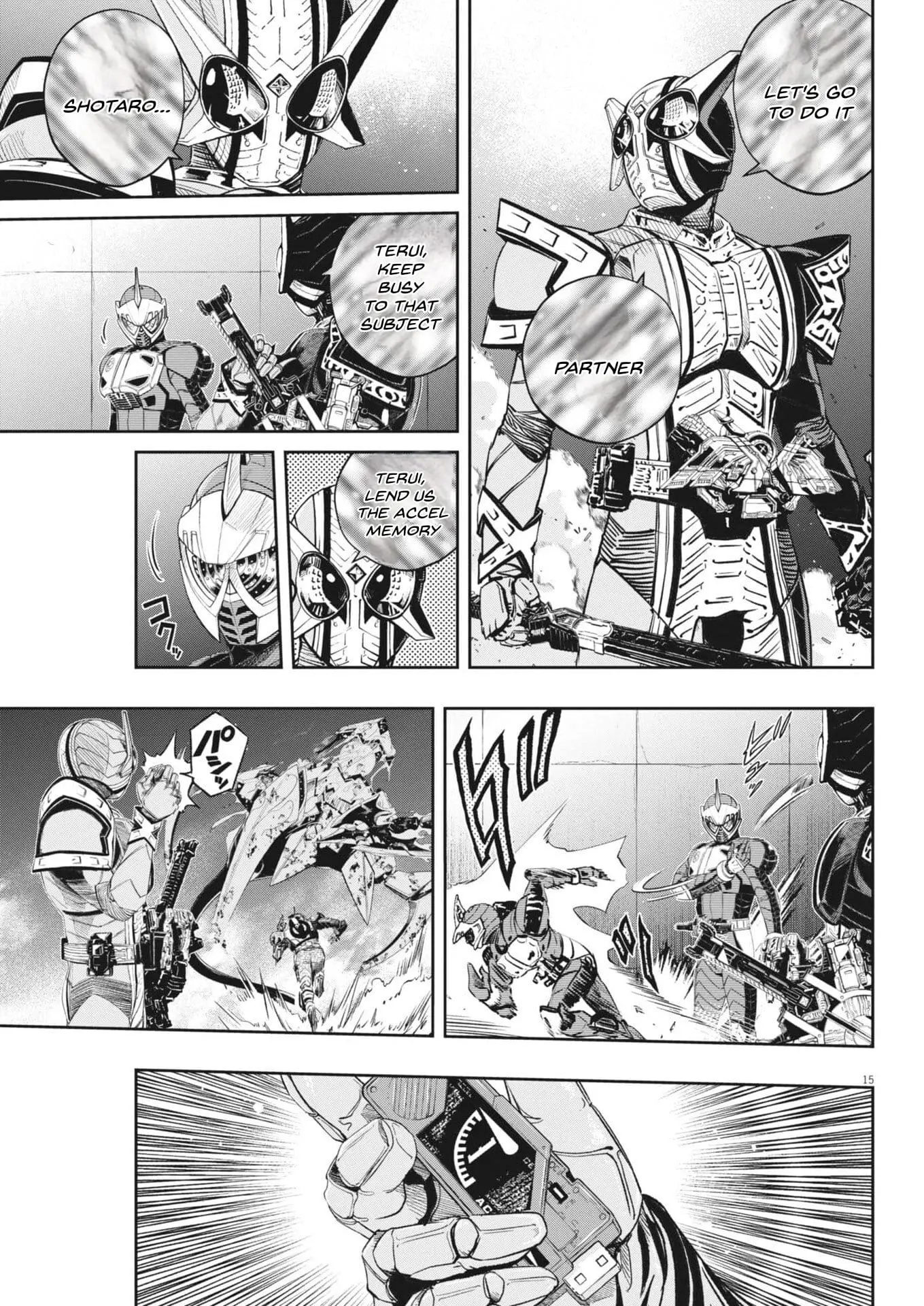 Read Fuuto Tantei EN Manga Online