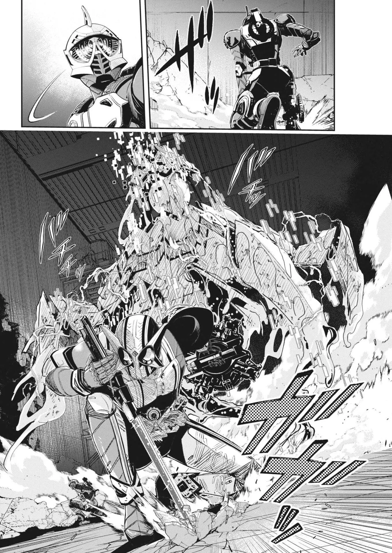 Read Fuuto Tantei EN Manga Online