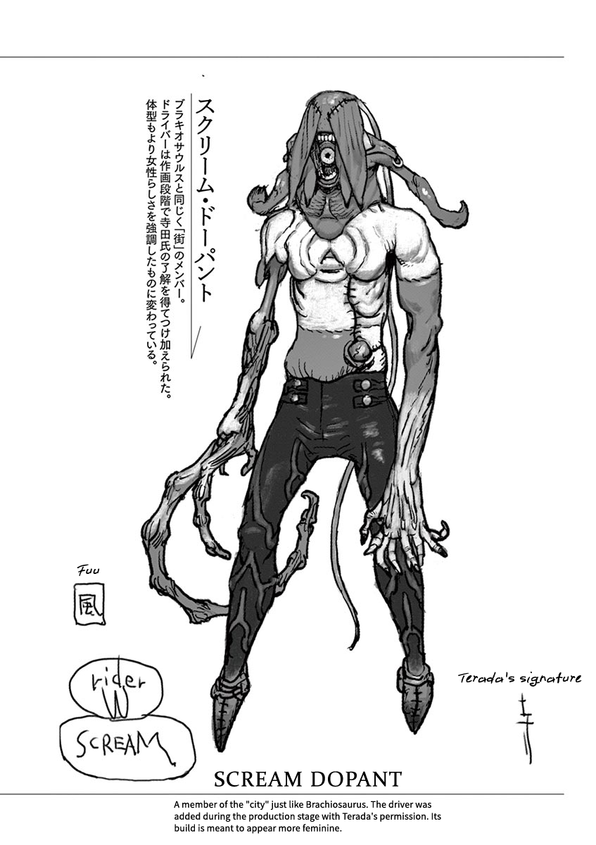 Read Fuuto Tantei EN Manga Online