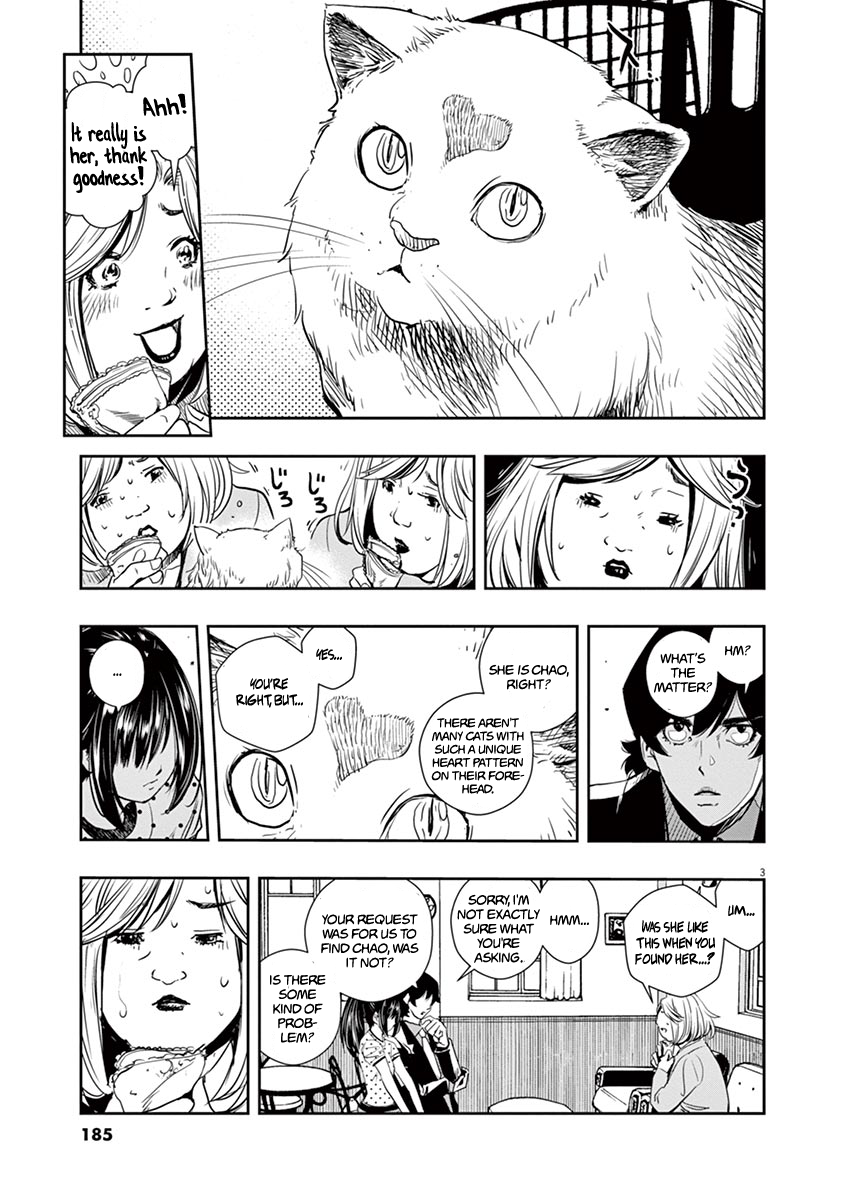 Read Fuuto Tantei EN Manga Online