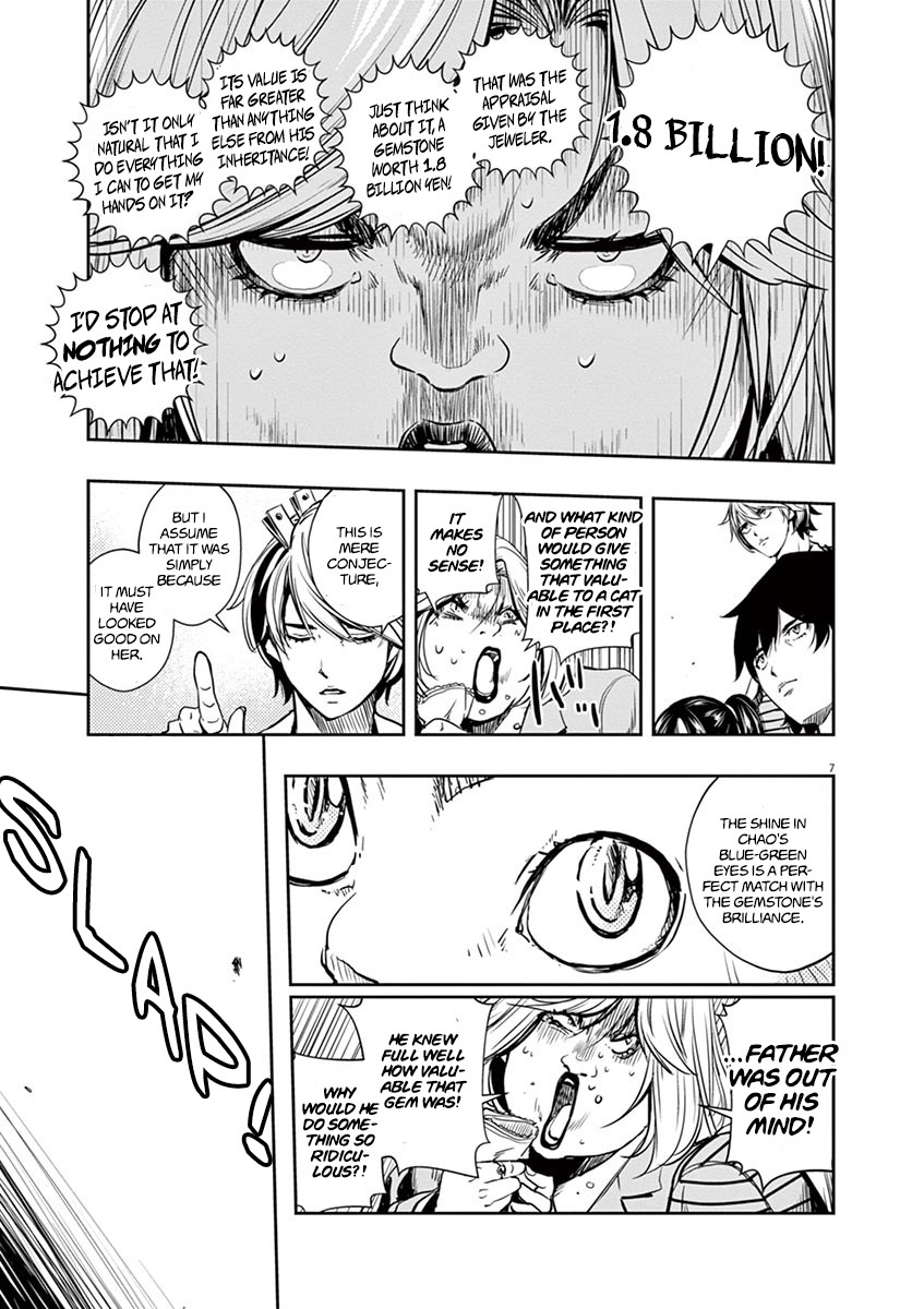 Read Fuuto Tantei EN Manga Online