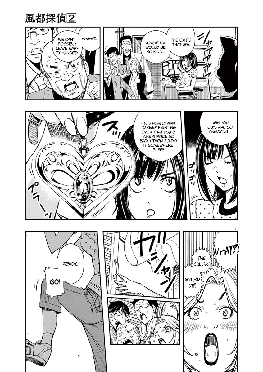 Read Fuuto Tantei EN Manga Online