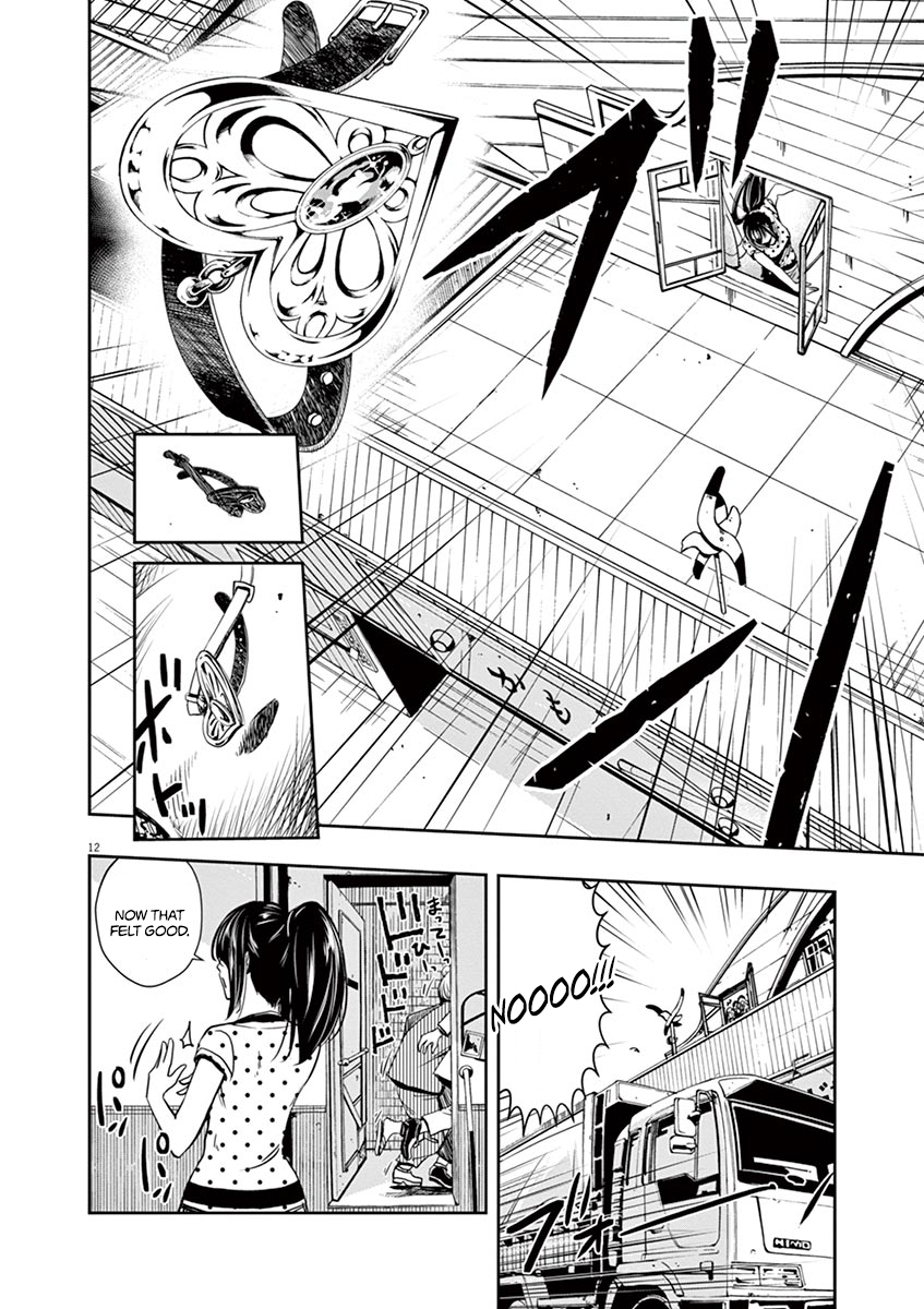 Read Fuuto Tantei EN Manga Online