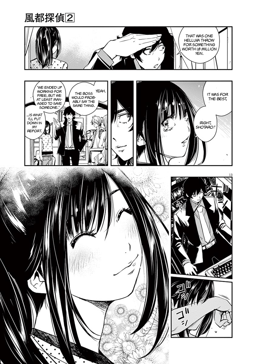 Read Fuuto Tantei EN Manga Online