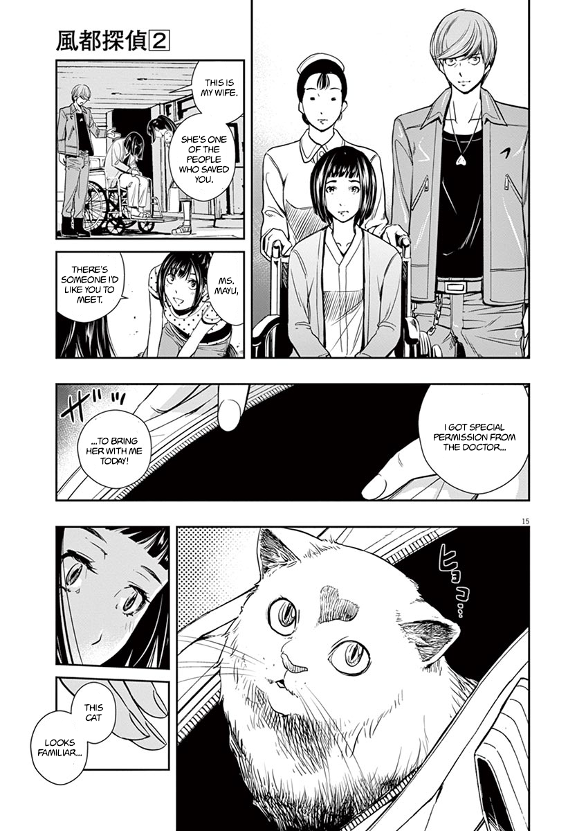 Read Fuuto Tantei EN Manga Online