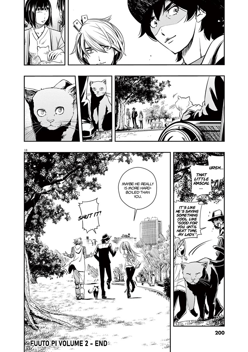 Read Fuuto Tantei EN Manga Online