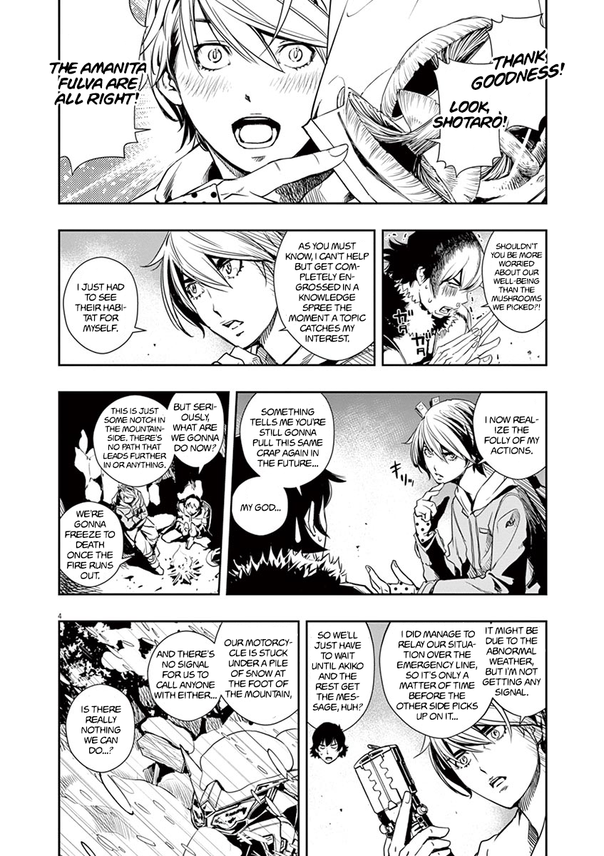 Read Fuuto Tantei EN Manga Online