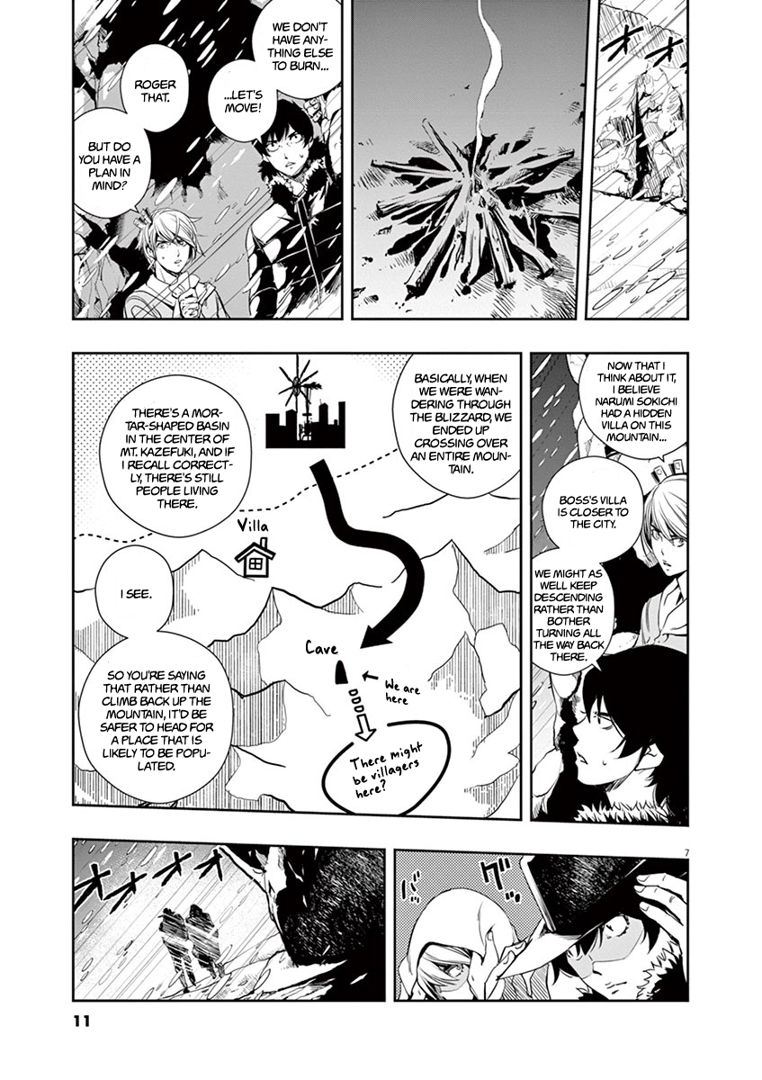 Read Fuuto Tantei EN Manga Online